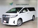 ★☆岐阜県内の販売・登録可能なお客様に限ります☆★ 衝突被害軽減ブレーキ車。７人乗り、両側電動スライドドア、ナビ、ＥＴＣ、ド