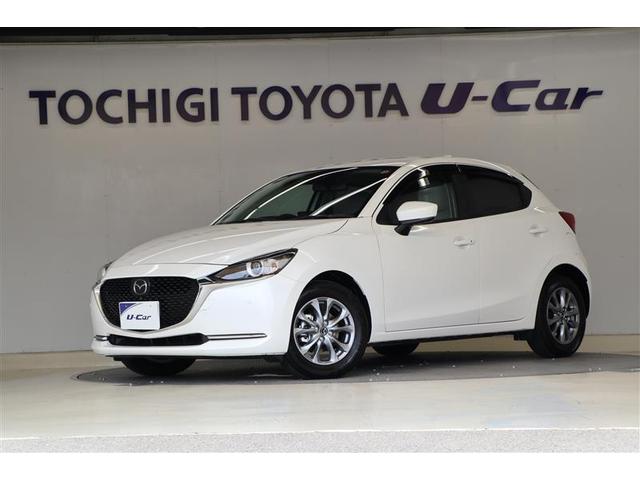 MAZDA2（マツダ）１５Ｓ　サンリットシトラス　メモリーナビ　ＥＴＣ　バックカメラ　アルミホイール　フルセグ　オートクルーズコントロール　ＤＶＤ再生　衝突防止システム　ＬＥＤヘッドランプ　ドライブレコーダー　スマートキー　盗難防止システム 中古車画像