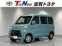 トヨタ ピクシスバン クルーズ　ＳＡＩＩＩ　ワンセグ　メモリーナ...