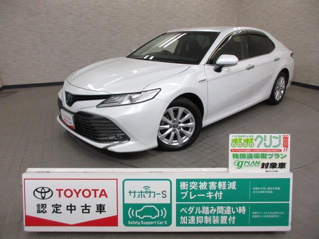 素敵なカーライフは当社のトヨタ認定中古車で！！ トヨタセーフティーセンス付いてます！！