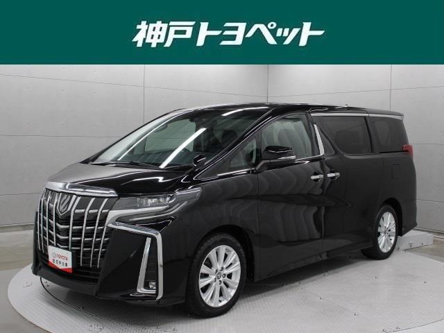 ※近隣府県のみの販売に限らせていただきます！ 「トヨタ認定中古車」は安心が見えるトヨタのＵ－Ｃａｒブランドです。