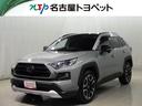 トヨタ ＲＡＶ４ アドベンチャー　衝突被害軽減システム　メモリー...