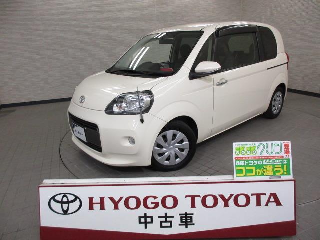 選ぶならトヨタディーラー安心中古車 シートを取り外してスチームで丸洗いした除菌仕様です！！