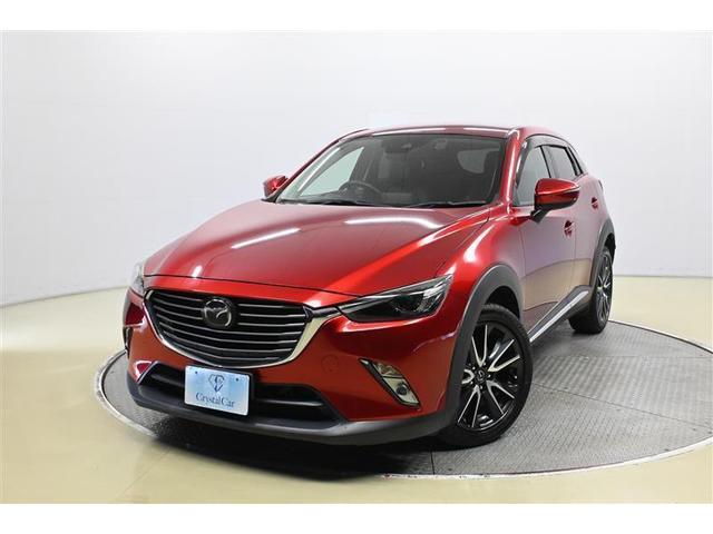 ＣＸ－３入庫しました。メモリーナビとバックモニター装備。とてもきれいな状