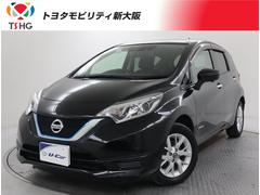 日産　ノート　ｅ−パワー　Ｘ　フルセグ　メモリーナビ