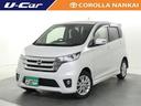 日産 デイズ ハイウェイスター　Ｊ　アルミ　デュアルエアバッグ　...