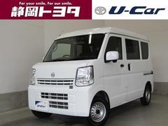 日産　ＮＶ１００クリッパーバン　ＤＸ　ＧＬパッケージ