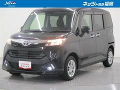 ネッツトヨタ福岡(株) 福岡マイカーセンターの販売実績|中古 ネッツトヨタ福岡(株) 福岡マイカーセンターの販売実績|中古