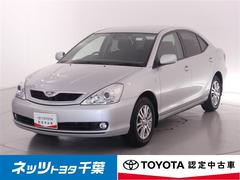 トヨタ アリオン 240系 ウイナーズ CF-01 メタリックグレー トーヨー オブザーブ ガリットGIZ 205/55R16 16インチ スタッドレスタイヤ&ホイールセット 4本1台分 トヨタ アリオン 240系 ウイナーズ CF-01 メタリックグレー トーヨー オブザーブ ガリットGIZ 205/55R16 16インチ スタッドレスタイヤ&ホイールセット 4本1台分