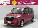 サムネイル1