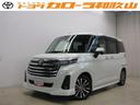 TSS・ディスプレイオーディオ・パノラマモニター・ETC付き『トヨタ ル