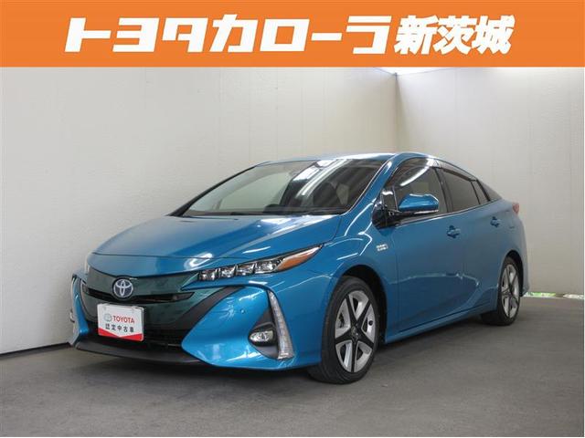 プリウスＰＨＶ(トヨタ) Ａユーティリティプラス　フルセグ　メモリーナビ　ミュージックプレイヤー接続可　バックカメラ　衝突被害軽減システム　ＥＴＣ 中古車画像