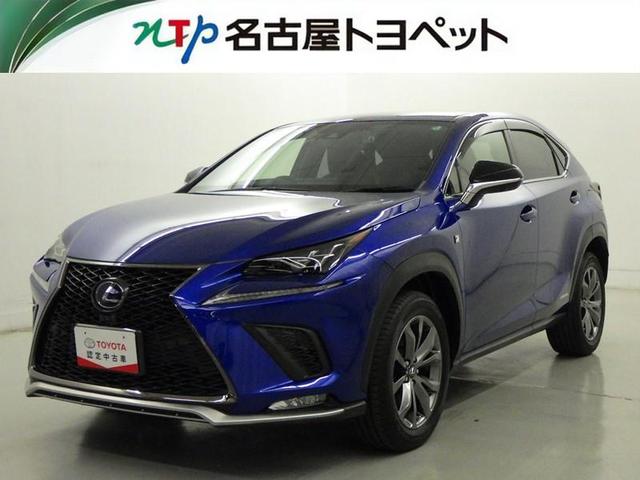 レクサス NX NX300h Fスポーツの中古車|グーネット中古車 レクサス NX NX300h Fスポーツの中古車|グーネット中古車