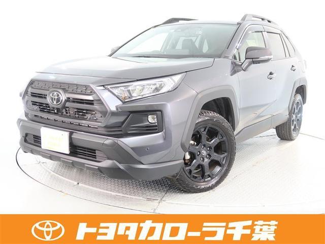 トヨタ RAV4 アドベンチャー オフロードパッケージ 1年間走行 