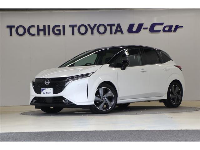 Ｇ　ＦＯＵＲ　レザーエディション　４ＷＤ　メモリーナビ　ＥＴＣ　バックカメラ　アルミホイール　フルセグ　オートクルーズコントロール　衝突防止システム　ＬＥＤヘッドランプ　ドライブレコーダー　スマートキー　盗難防止システム