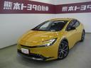 トヨタ プリウス Ｚ　・試乗車ＵＰ　衝突回避支援ＴＳＳ　ＰＫＳＢ...