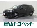 ☆トヨタ認定中古車ハイブリッド保証で安心♪ Ｔ－Ｃｏｎｎｅｃｔをご利用の場合は別途有償となります。