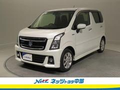 スズキワゴンRスティングレーの中古車（愛知県）を探すなら