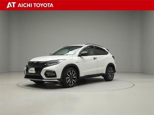 ヴェゼル　ハイブリッド RU3 モデューロ3点パーツ付き ヴェゼルハイブリッド RU3 モデューロ3点パーツ付き