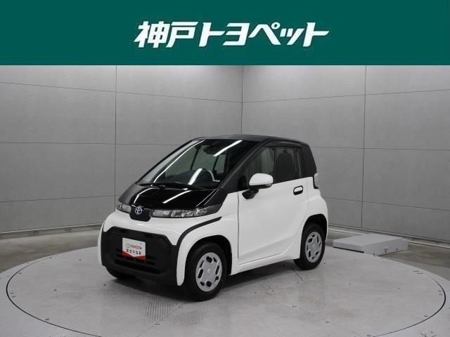 ※近隣府県のみの販売に限らせていただきます！ 「トヨタ認定中古車」は安心が見えるトヨタのＵ−Ｃａｒブランドです。 1