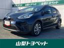 トヨタ アクア クロスオーバー　純正ＳＤナビ　Ｂｌｕｅｔｏｏｔｈ...