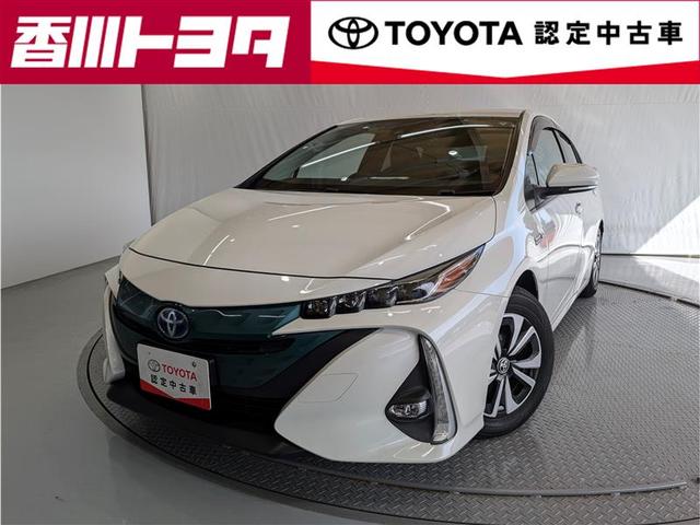 プリウスＰＨＶ(トヨタ) Ｓナビパッケージ　フルセグ　メモリーナビ　ミュージックプレイヤー接続可　バックカメラ　衝突被害軽減システム　ＥＴＣ 中古車画像