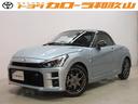 ダイハツ コペン ＧＲ　スポーツ　フルセグ　メモリーナビ　ＤＶＤ...
