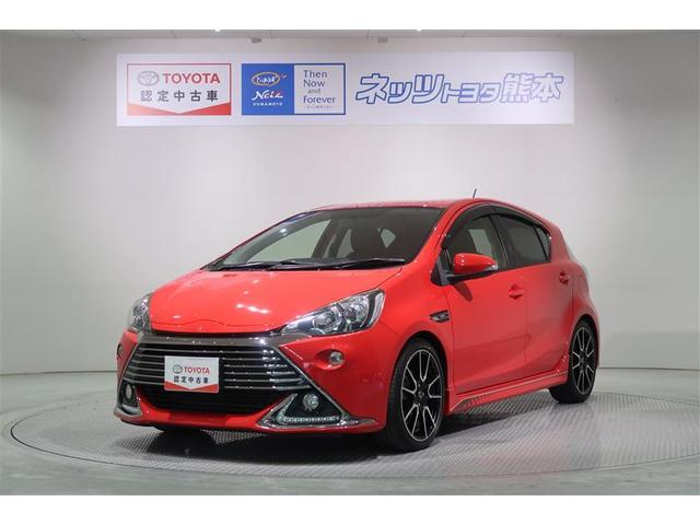 アクア その他の中古車を探すなら【グーネット】 アクア その他の中古車を探すなら【グーネット】