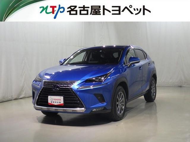 レクサス NX NX300h Iパッケージ 衝突被害軽減システム レクサス NX NX300h Iパッケージ 衝突被害軽減システム
