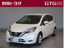 日産 ノート ｅ－パワー　Ｘ　フルセグ　メモリーナビ　ＥＴＣ　Ｌ...