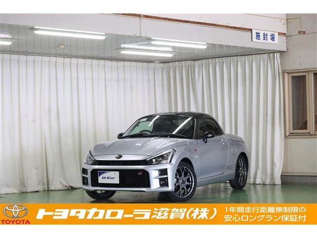 ＧＲ　スポーツ　ワンセグ　メモリーナビ　バックカメラ　ＬＥＤヘッドランプ　記録簿
