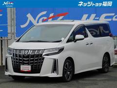 ネッツトヨタ福岡(株) 福岡マイカーセンターの在庫|中古車 ネッツトヨタ福岡(株) 福岡マイカーセンターの在庫|中古車