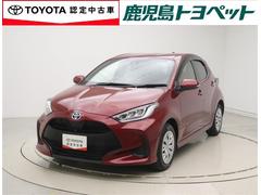 トヨタ　ヤリス　ハイブリッドＺ　衝突被害軽減装置　ＬＥＤランプ　点検記録簿