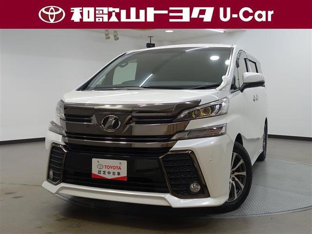 トヨタ ヴェルファイア 2015年モデル Z Aエディション GOLDEN トヨタ ヴェルファイア 2015年モデル Z Aエディション GOLDEN