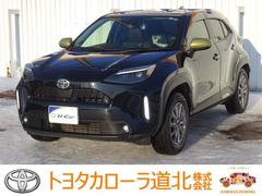 トヨタ　ヤリスクロス　Ｚ　ＤＶＤ　横滑り防止機能　寒冷地仕様車