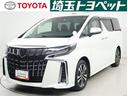 トヨタ アルファード ２．５Ｓ　Ｃパッケージ　被害軽減ブレーキ　...