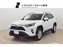 トヨタ ＲＡＶ４ ハイブリッドＸ　ＴＳＳ　点検記録簿　１オーナー...
