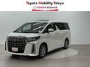 トヨタ アルファード ２．５Ｓ　タイプゴールド　プリクラッシュセ...