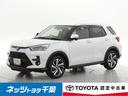 トヨタ ライズ Ｚ　フルセグ　メモリーナビ　バックカメラ　ドラレ...