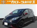 日産 ノート ニスモ （検8.11）