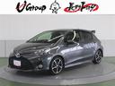 トヨタ ヴィッツ ＲＳ （車検整備付）