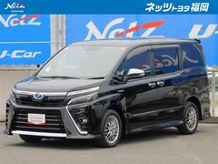 ネッツトヨタ福岡(株) 福岡マイカーセンターの販売実績|中古 ネッツトヨタ福岡(株) 福岡マイカーセンターの販売実績|中古