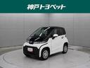 ȥ西 ݥå ǡ꡼ʥӡ󥻥Хå顡ɥ쥳ȥҡ꡼󥻥ȡ̣ţĥإåɥ饤ȡУˣӣ¡ԣӣ