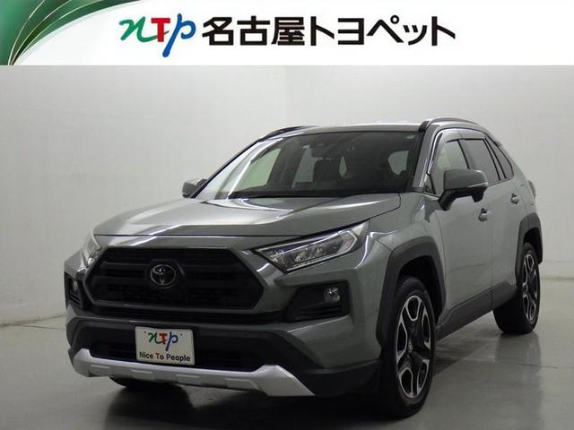 トヨタ ＲＡＶ４ アドベンチャー　衝突被害軽減システム　メモリーナビ　フルセグ