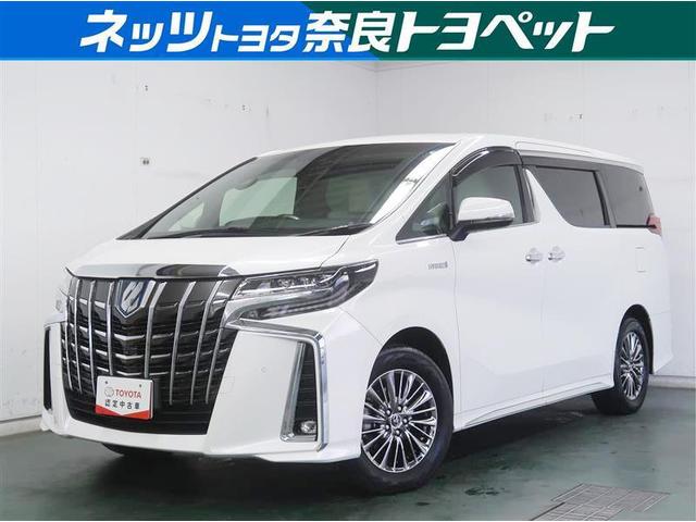 エグゼクティブラウンジＳ　衝突軽減装置　フルセグテレビ　ＬＥＤヘッド　ダブルエアコン　アルミ　黒革シート　ＰＷ　パワーシート　ＡＣ１００Ｖ　クルコン　ミュージックプレイヤー接続可　ＥＴＣ　バックカメラ　ＤＶＤプレーヤー　ＡＢＳ