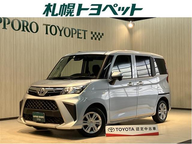 Ｘ　踏み間違い防止　横滑り防止システム　寒冷地仕様　ＥＴＣ　スマートキー　バックカメラ　４ＷＤ　ナビ　オートエアコン　ウォークスルー　メモリーナビ　盗難防止システム　ＡＢＳ　キーレス　ＡＵＸ