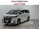 トヨタ アルファードハイブリッド エグゼクティブラウンジＳ　ダブ...