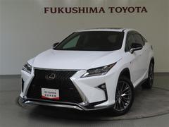 レクサス　ＲＸ　ＲＸ２００ｔ　Ｆスポーツ　革シート　サンルーフ