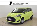トヨタ シエンタ Ｇ　アイドルストップ　記録簿付　電動両側スライ...