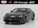 ８６ ＧＴ　スマキ－　サイドエアＢ　ＶＳＣ　キーフリーシステム　パワーステ　クルーズＣ　ＡＡＣ　ＳＲＳ　ＡＷ　デュアルエアバック　ＡＢＳ　ＬＥＤヘッド　パワーウィンドウ　整備記録簿有（1枚目）